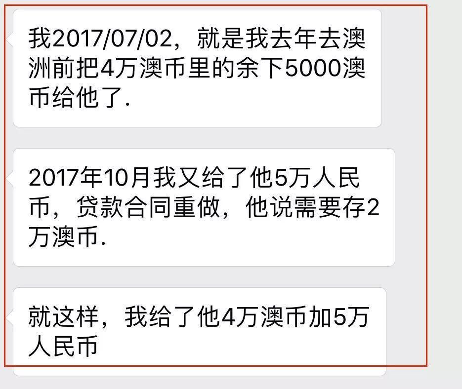 “孩子需要户口!”上海500强女白领，现为4月大孩子寻找澳洲华人