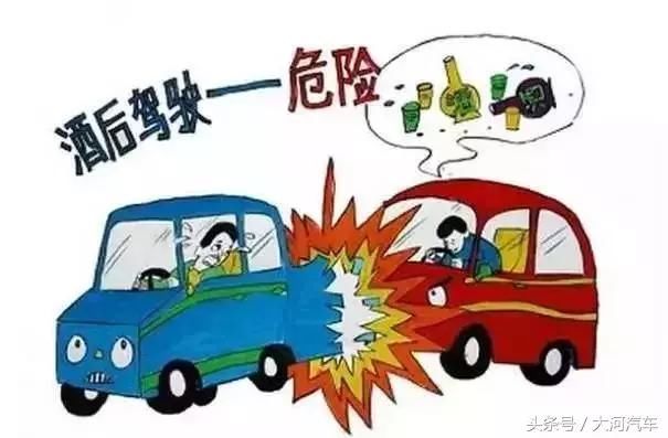 辟谣！酒驾查住“拘役”半年是假的，但别以为这些情况就不是酒驾