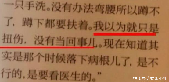 赵丽颖回应休假原因，打破结婚怀孕不实传闻，希望颖宝早日康复！
