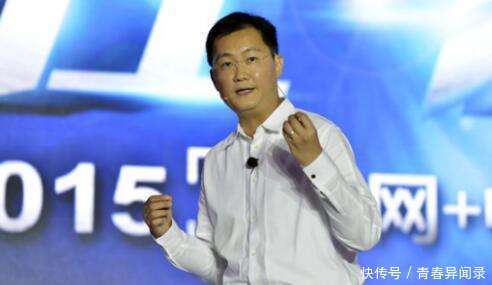 马化腾朋友圈辟谣：回应王思聪和女儿的恋情