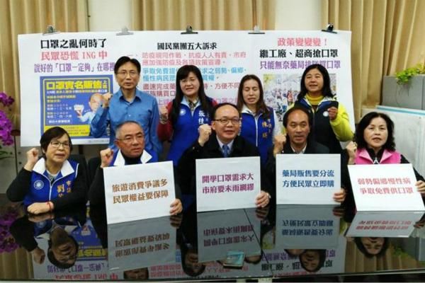  [炮轰]蔡当局口罩政策荒腔走板遭“炮轰”