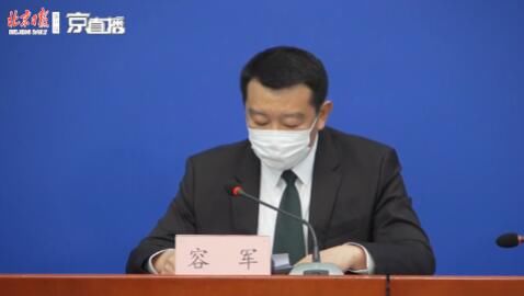 『省际』北京将逐步恢复省际长途客运及旅游包车业务