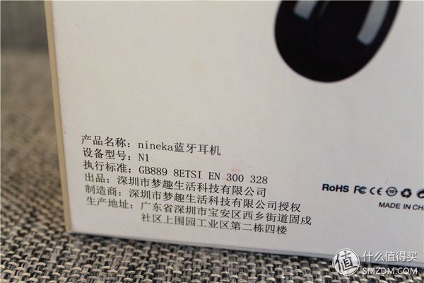玩机大神良心推荐:一款好耳机,从选择NINEKA南卡蓝牙耳机开始