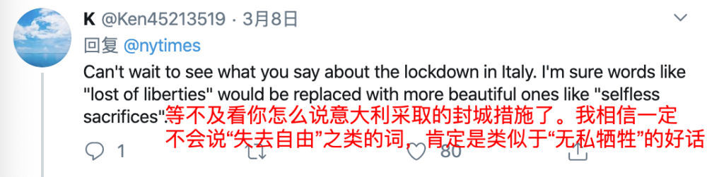  【海外网友】《纽约时报》经典“双标”，全球这届网友怎么看？