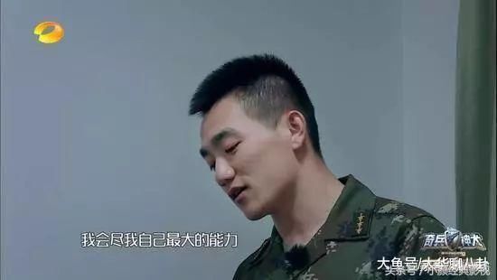 心机婊!张馨予恋情被曝才两月，偏偏在“特殊时期”宣布结婚消息