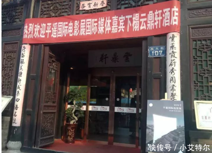 冯小刚时隔56天发文怒斥谣言 贾樟柯无惧网友抵制新片 发声力挺