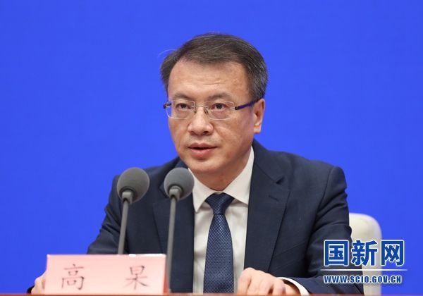 『稳定就业』发改委:积极运用现代科技 激发创新创造创业活力和潜力