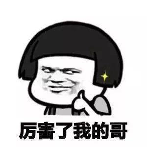 裙子里别再穿安全裤了，现在流行这么穿！