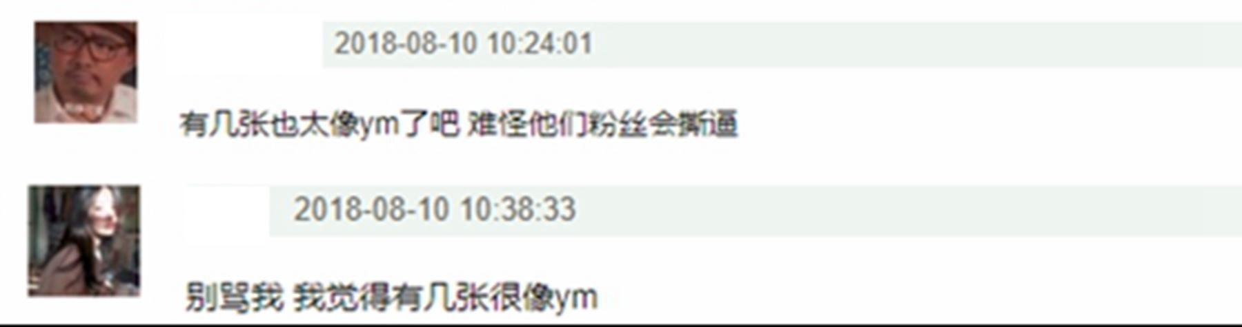 赵丽颖全新时尚大片出炉，小蛮腰吸睛十足却被网友吐槽P得像杨幂