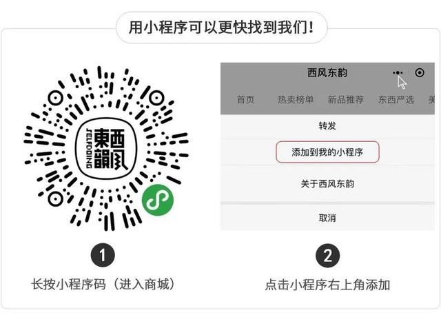 寻一山，盖一座房子，只用来浪费时间