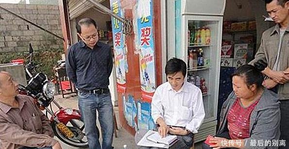 农村“低保户”清查整顿，这6类人将被清除低保名额，你身边有吗