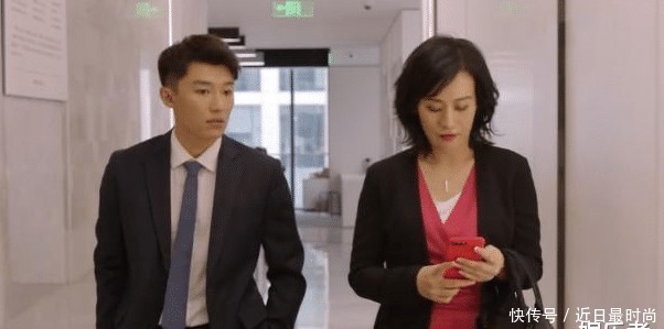 精英律师麦飞结局