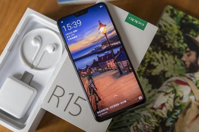 OPPO R15降至冰点,网友:现在正是入手的好时