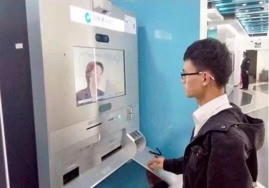 银行没有了工作人员，建行正式大宣布!