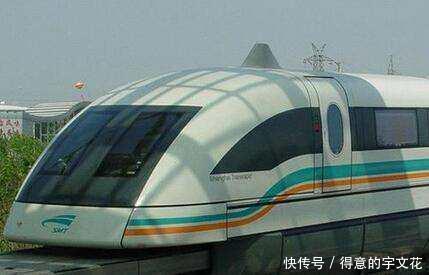 中国超级高铁曝光, 时速600公里贴地飞行, 老外惊呼了不起