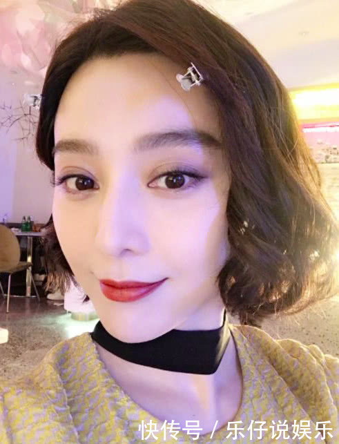 范冰冰负面风波后微博被水军攻击，疑似偷删网友负面评论引不满！