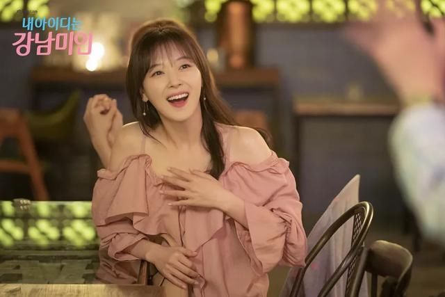 一边骂她一边偷学穿衣经《我的ID是江南美人》的女二让人又爱又恨