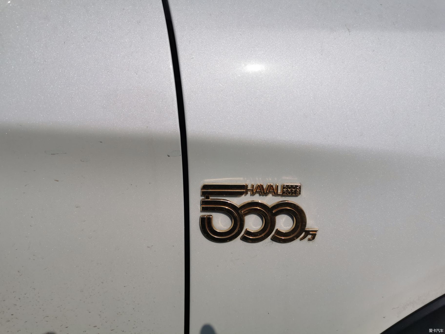 如何做好安全工作