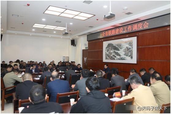  提前：提前1年半！长沙第3条高铁预计2021年通车