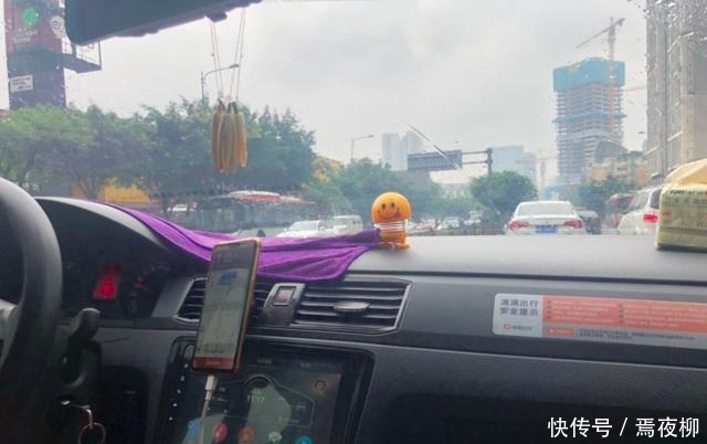  #抽佣#以目前滴滴状况跑滴滴还能挣钱吗？现在入行还来得及吗？