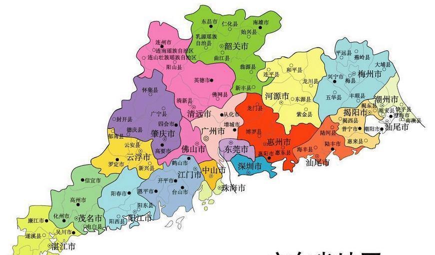  地级市：为什么江苏普遍发达, 而广东只有珠三角比较富裕