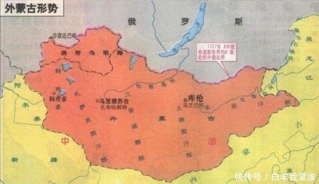 事件:对于外蒙古独立的事件,铁骨铮铮的郭沫若是怎么说的?