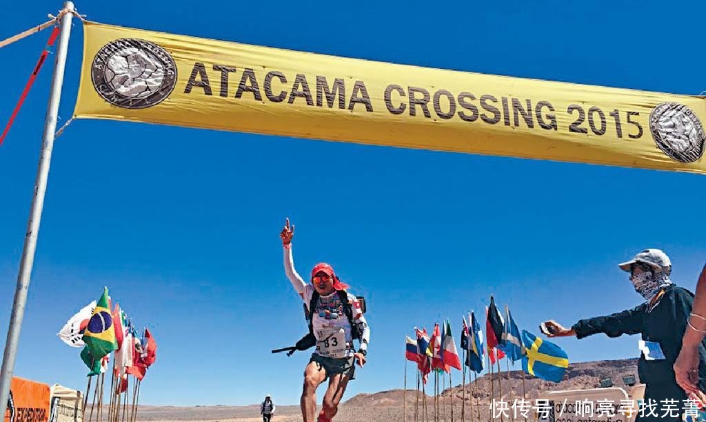 全球第一干旱沙漠,连续91年未下一次雨,却还生活着100多万人