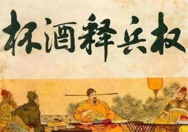  [先南后北]宋太祖赵匡胤在实力大增后，为什么没有立即收复燕云十六州？