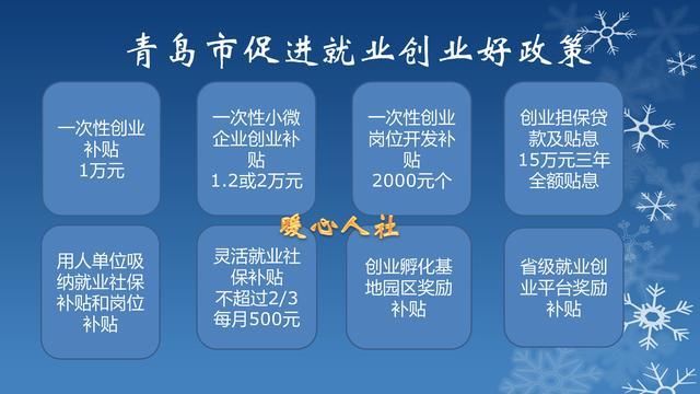 灵活就业养老和企业养老保险区别是什么?哪个最后领的退休金多?