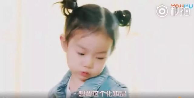 戚薇穿越变Lucky？双丸子头帮你回到小时候！