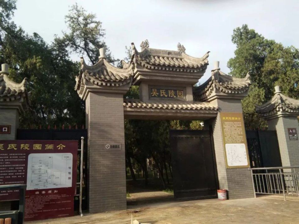 一个村庄，一段传奇!渭北大地上这个传奇古村落，你去过没?