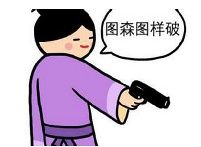 ＂董秘被打＂公司辟谣，不过看着又双叒叕跌的股价，你没动手的冲