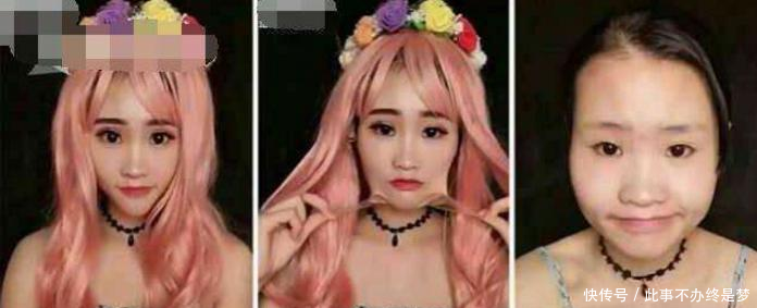 中国美女化妆术传到国外, 卸妆后吓呆外国人 这算诈骗吧
