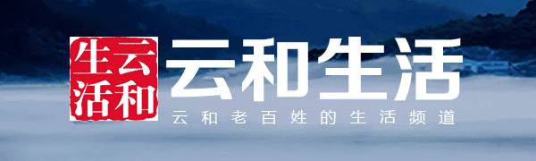 奔驰车莫名自燃起因奇葩 犯罪嫌疑人蚊子称 本蚊是无辜的 云和人