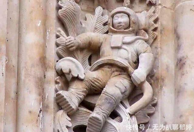 西班牙一千年教堂发现宇航员浮雕,莫非真有外星人专家说出真相