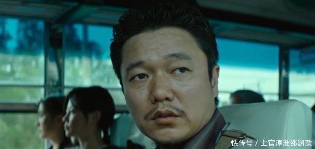 误杀瞒天记肖央