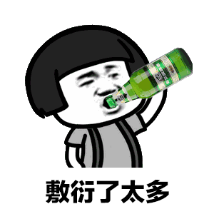 中国股市再现“万人坑”，历史或将重演，A股提前进入暴跌时代!