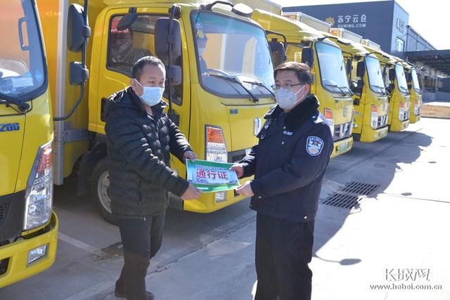  信息工程学|224家企业开工！藁城吹响企业开工复产冲锋号