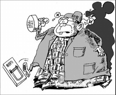 严查这五种村干部