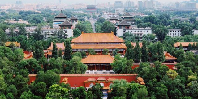 北京这座山，只有42.6米高，能俯瞰故宫全景