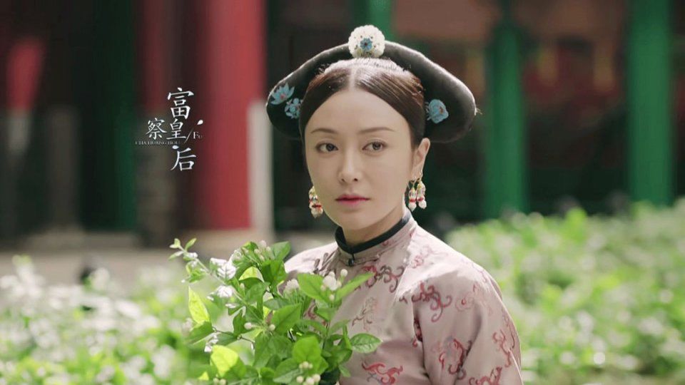 剧透丨高贵妃其实没死?