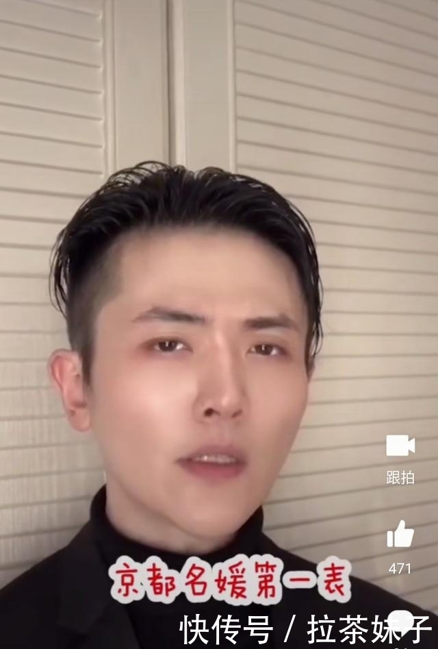 二皇子与长公主