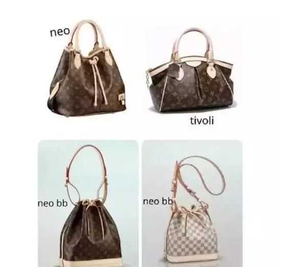  入手■LV最经典的7款手袋，你入手了吗？