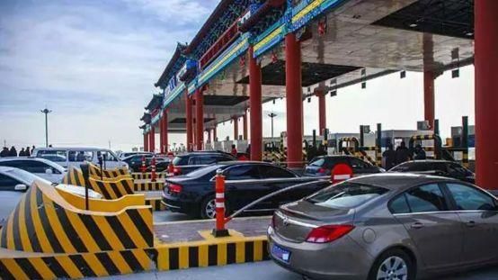  编号|国庆高速免费，那30号上高速1号零点下高速，还需要收费？