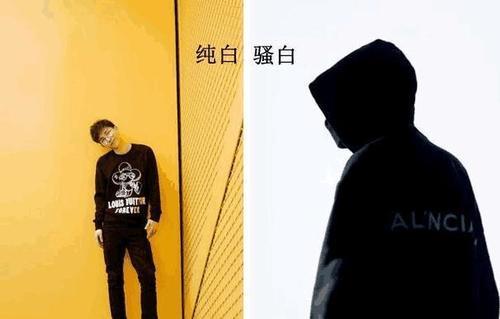 纯骚二白代打剧情大反转？官方回应：造谣者已道歉承认错误，扎心