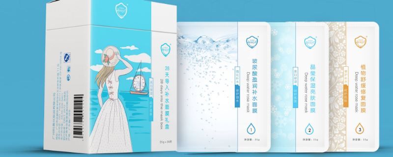  『美白类型』敷完面膜用清水洗还是洗面奶