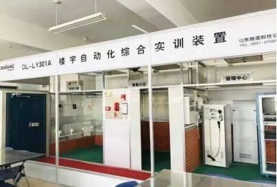 『消防设施操』专业解码｜山东城市建设职业学院带你走进消防工程技术专业