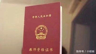 有这三证, 你的养老金会比别人多一笔