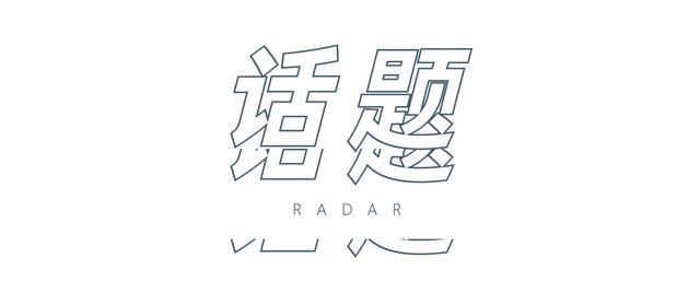 『穿搭』身高170的男生哪里不如180了?