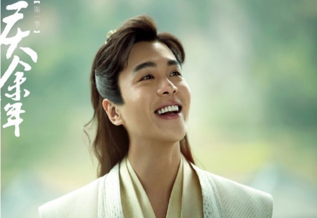 庆余年大结局哪里有